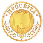 В Луганске похищен глава облорганизации «Просвиты»